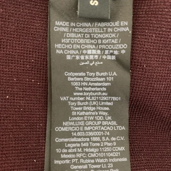 NWT Tory Burch Knit Polo Sweater Dress in Oxblood Burgundy - Picture 8 of 10